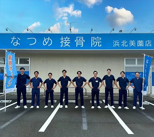 健康共笑